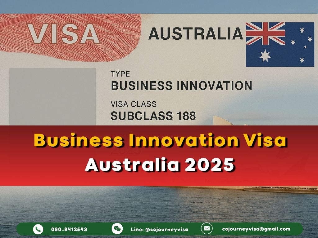 Business Innovation Visa ออสเตรเลีย 2025