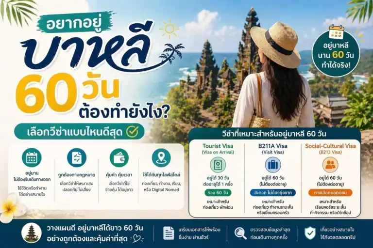 ChatGPT-Image-Apr-23-2026-04_36_15-PM