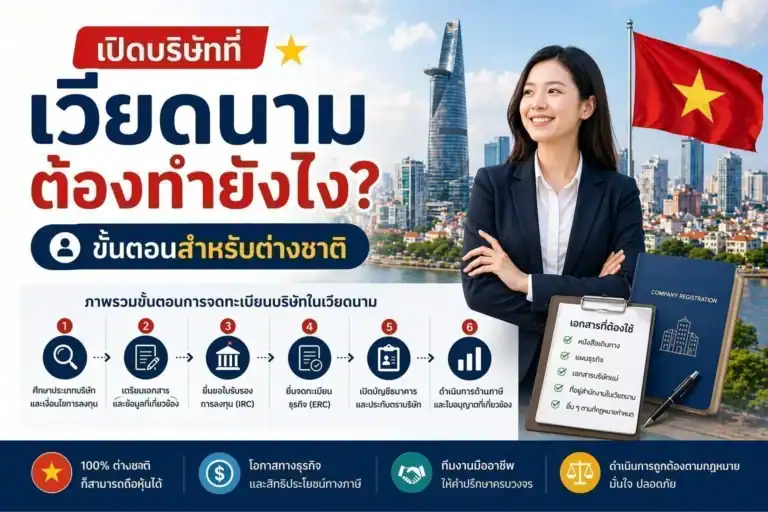 ChatGPT-Image-Apr-23-2026-04_45_14-PM