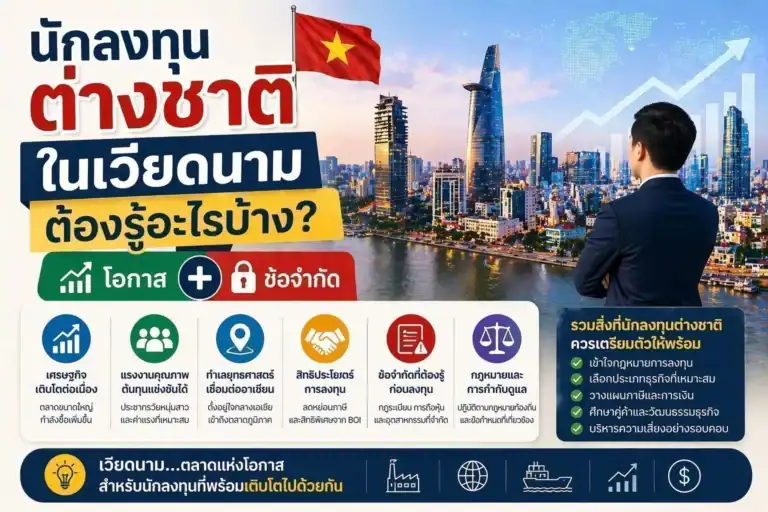 ChatGPT-Image-Apr-23-2026-04_54_31-PM