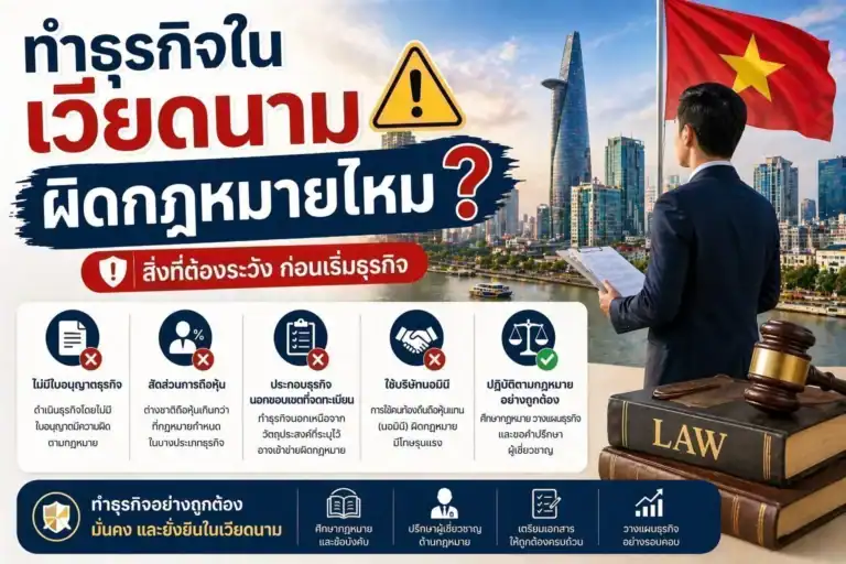 ChatGPT-Image-Apr-23-2026-05_05_43-PM