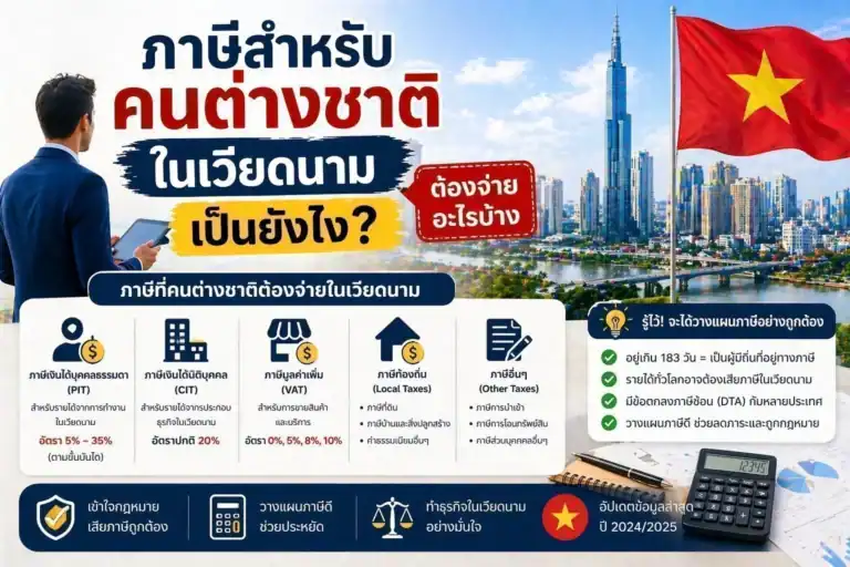 ChatGPT-Image-Apr-23-2026-05_19_03-PM