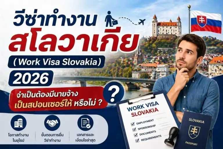 ChatGPT-Image-Apr-24-2026-12_27_25-PM