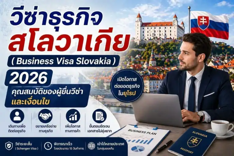 ChatGPT-Image-Apr-24-2026-12_37_01-PM