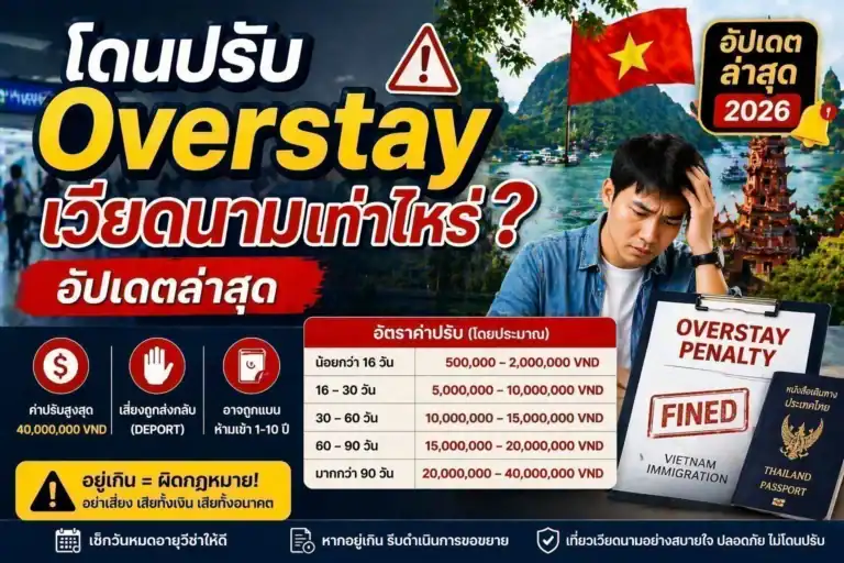 ChatGPT-Image-Apr-24-2026-12_40_36-PM