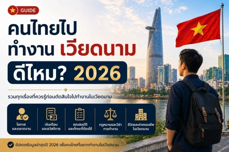 ChatGPT-Image-Apr-26-2026-04_48_50-PM
