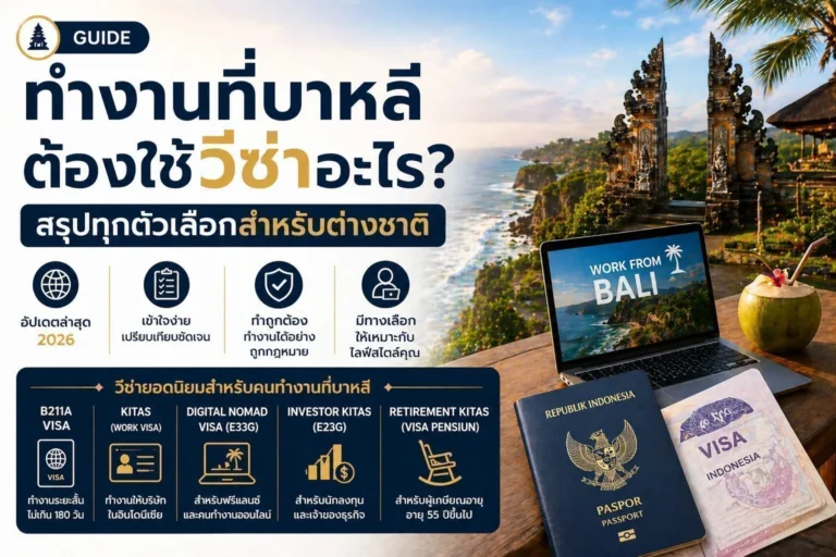 ChatGPT-Image-Apr-26-2026-04_50_09-PM