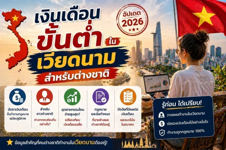ChatGPT-Image-Apr-26-2026-11_29_50-AM