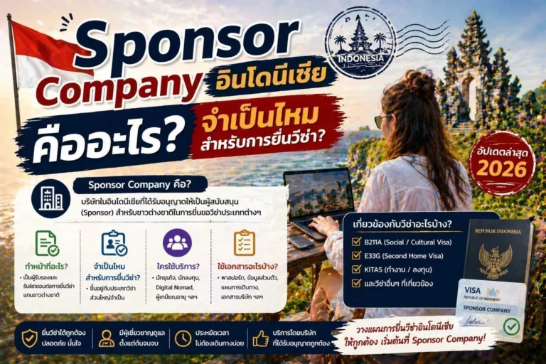 ChatGPT-Image-Apr-26-2026-11_41_05-AM
