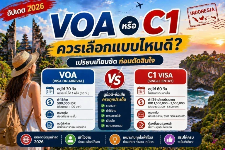ChatGPT-Image-Apr-26-2026-12_10_58-PM-1