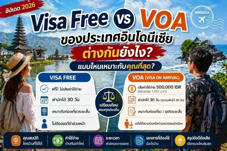 ChatGPT-Image-Apr-26-2026-12_18_32-PM