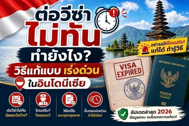 ChatGPT-Image-Apr-28-2026-12_03_09-PM