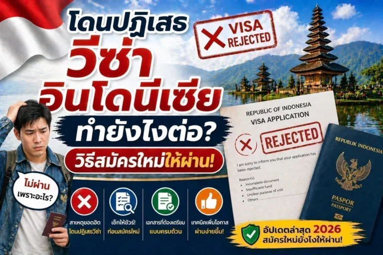 ChatGPT-Image-Apr-28-2026-12_07_03-PM