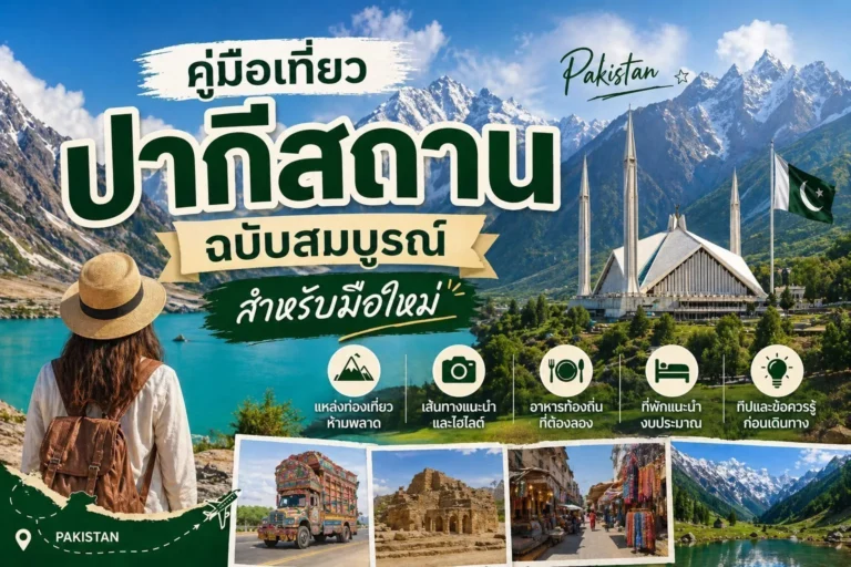 ChatGPT-Image-Apr-29-2026-04_02_05-PM