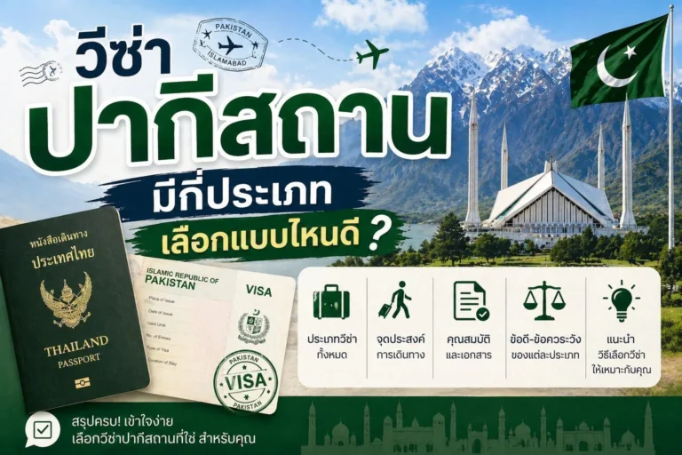 ChatGPT-Image-Apr-29-2026-04_23_12-PM