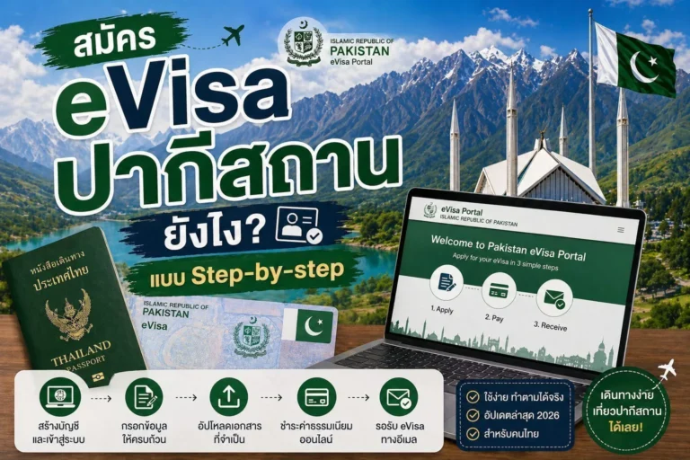 ChatGPT-Image-Apr-29-2026-04_35_03-PM