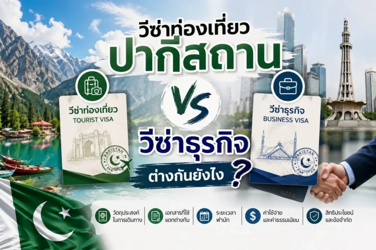 ChatGPT-Image-Apr-30-2026-10_55_52-AM