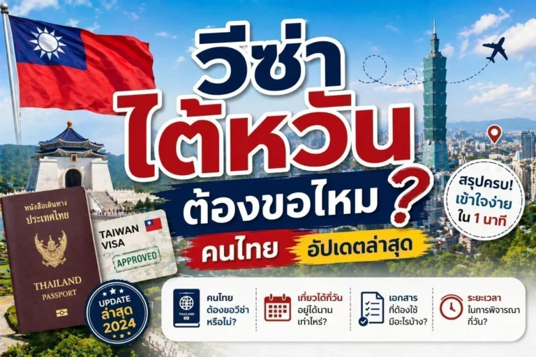ChatGPT-Image-Apr-30-2026-11_25_15-AM