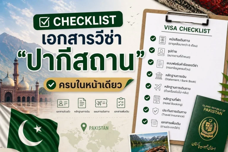 ChatGPT-Image-May-1-2026-11_37_56-AM