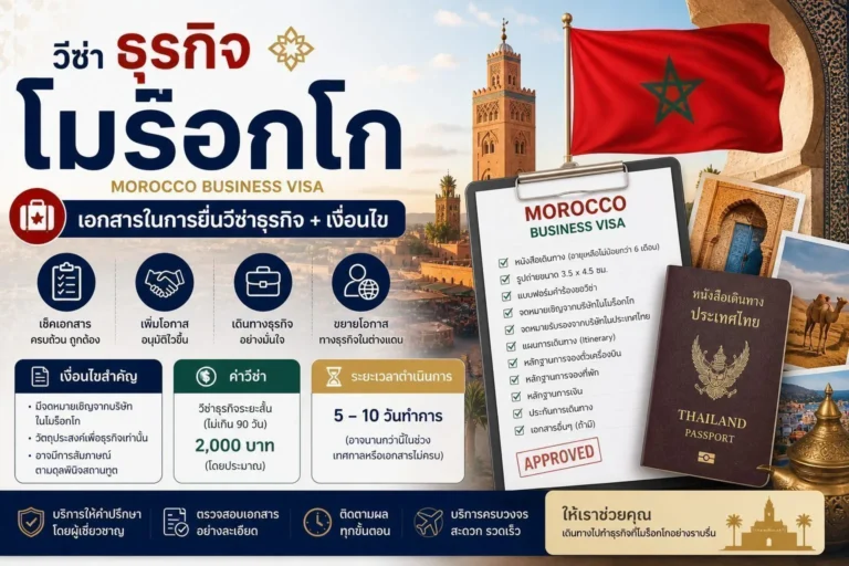ChatGPT-Image-May-2-2026-04_16_07-PM