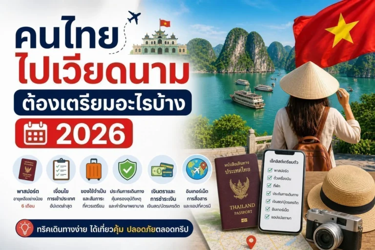 ChatGPT-Image-May-4-2026-06_26_32-PM