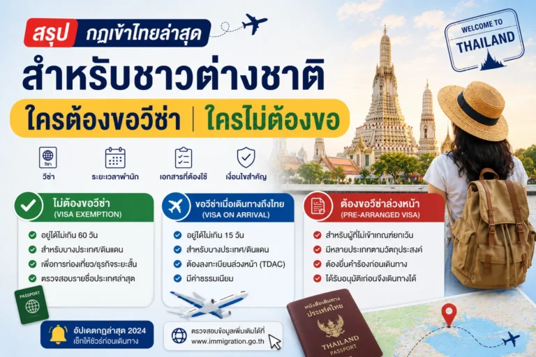 ChatGPT-Image-May-7-2026-11_21_06-AM