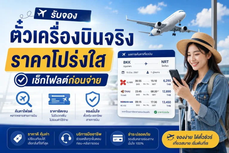 ChatGPT-Image-May-7-2026-11_24_08-AM