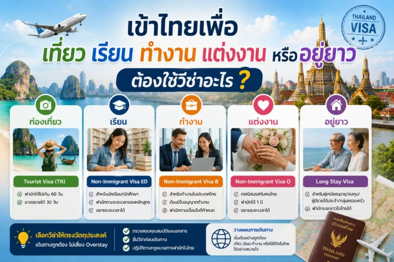 ChatGPT-Image-May-8-2026-04_28_09-PM