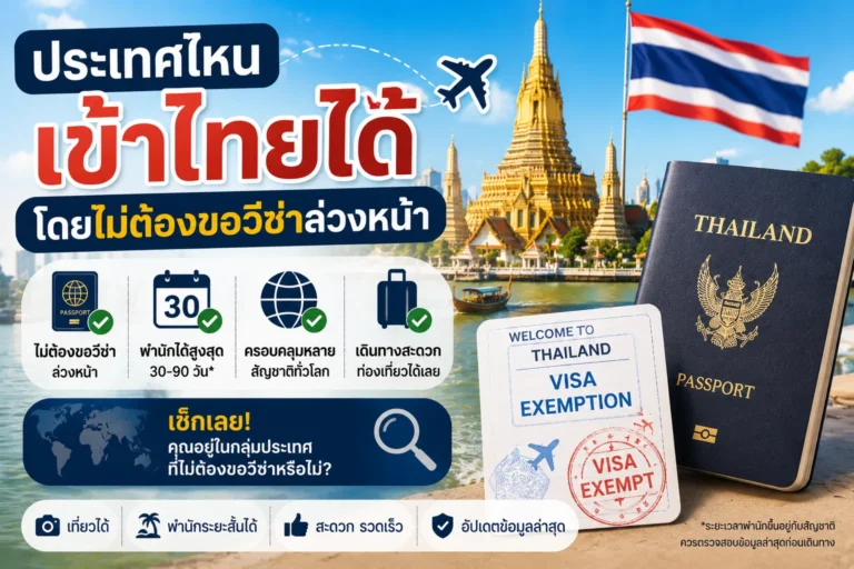 ChatGPT-Image-May-9-2026-04_26_17-PM